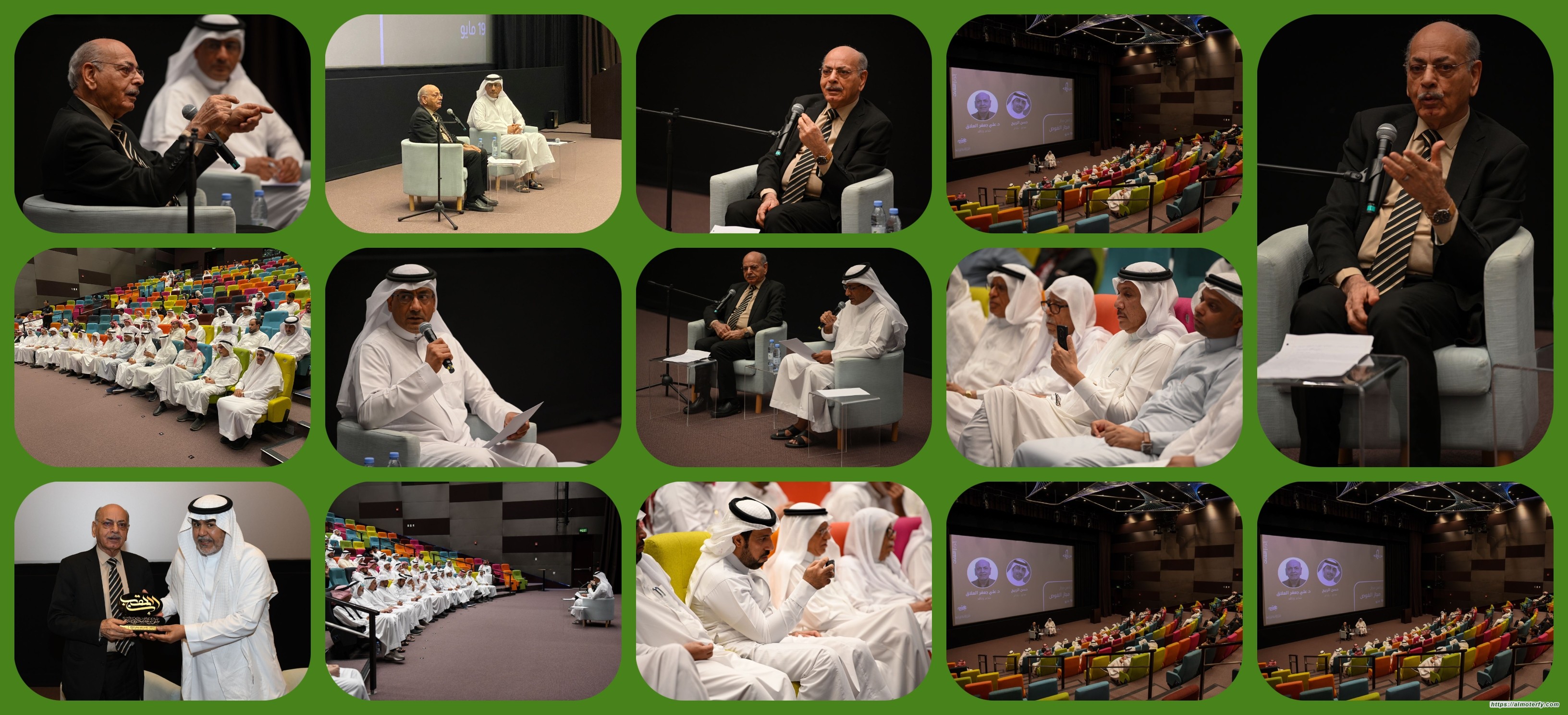 *العلاّق يُحاضر عن جماليات النص الشعري ووعي المتلقي *